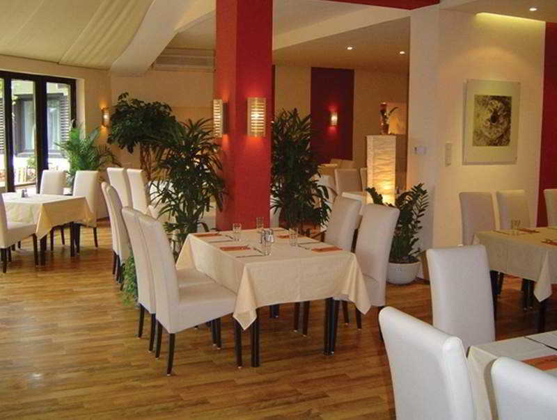 Normafa Hotel Budapest Restaurant photo